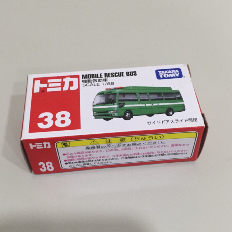 絕版 Tomica No 38 機動救助車 蝦皮購物