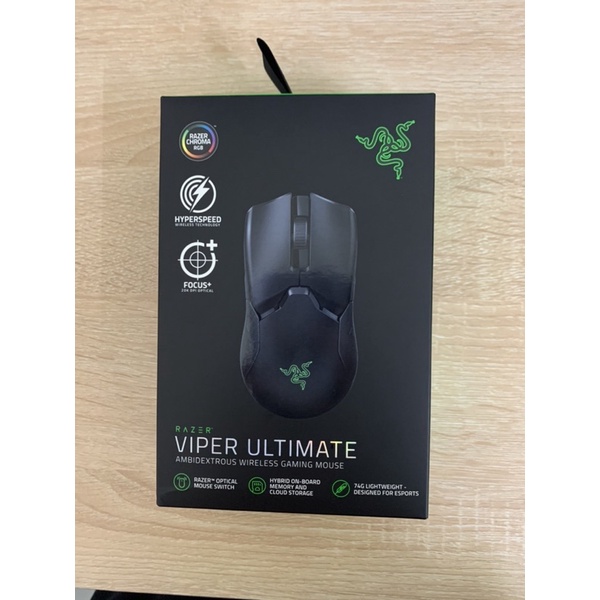 (二手)Razer雷蛇 VIPER ULTIMATE 無充電座版本