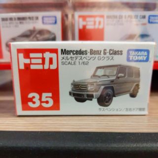 現貨 Tomica 35 賓士 G Class Mercedes Benz