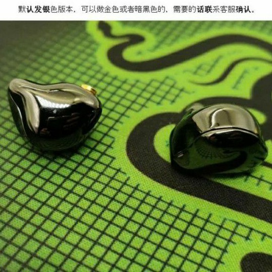 在台現貨 鳴匠非正常耳机研究中心第7号金属圈铁耳机mmcx插拔银箔丝八股巽的老客戶有優惠台灣代理公司貨