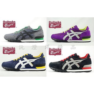 麻緹子日本 Onitsuka Tiger Colorado Eighty-Five 四色 麂皮 雕花 休閒 慢跑鞋 超輕