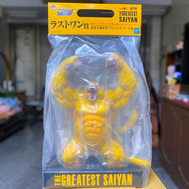 日版 一番賞 七龍珠 最後賞 黃金大猿 悟空 THE GREATEST SAIYAN 高約30公分