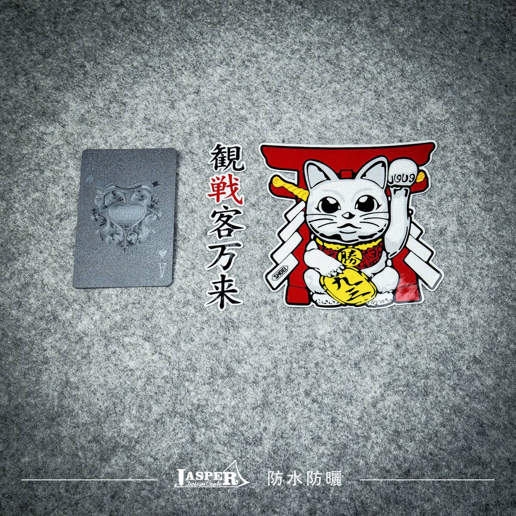 日本茂木站 MOTOGP HONDA Marc Marquez MM93 93號  招財貓 觀戰客萬來  反光車貼貼紙