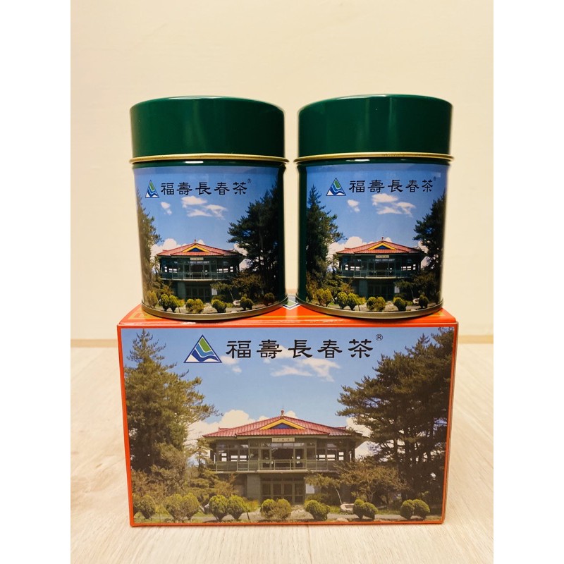 福壽長春茶的價格推薦 2021年12月 比價比個夠biggo