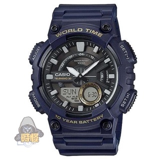【CASIO】臺灣卡西歐公司貨 世界地圖設計造型概念雙顯錶 100米防水-藍(AEQ-110W-2A)