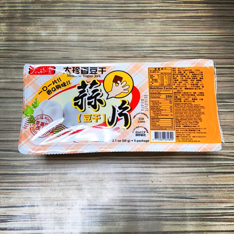 太珍香豆干 蒜片 60g*5包