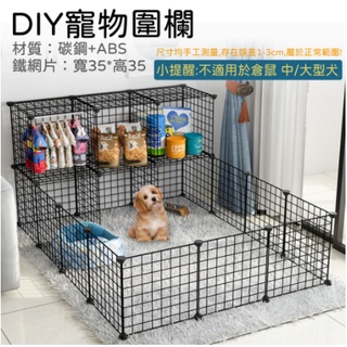 天竺鼠籠的價格推薦 21年9月 比價撿便宜