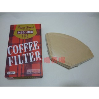 (玫瑰Rose984019賣場)寶馬 咖啡濾紙(1~2人份)40入~英國製造.無漂白天然木漿製造(適合101濾杯)