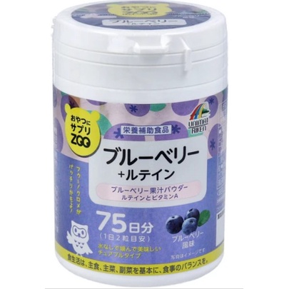 日本保養品-UNIMAT RIKEN ZOO 糖果營養補給錠 藍莓 + 葉黃素 藍莓口味 75 天 150 片