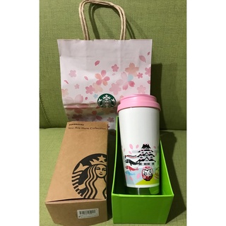 現貨 20200215上市 日本 星巴克 春季限量 櫻花杯 隨行杯 咖啡杯 仙台 城市杯
