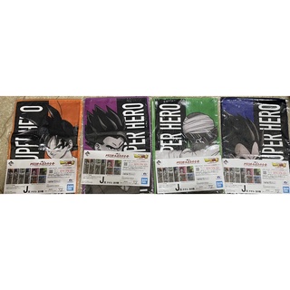 一番賞 代理 七龍珠超：SUPER HERO J賞 長毛巾*4