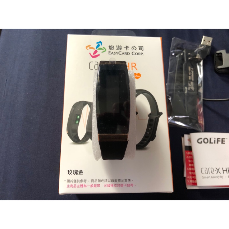 Golife care-X HR 智慧悠遊心率手環