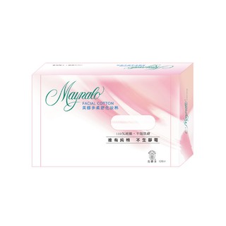 『化妝棉』美娜多 柔舒化妝棉 120片 唯有純棉 不生靜電