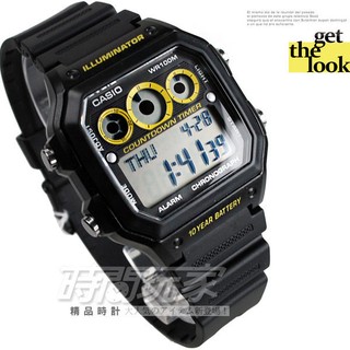 CASIO卡西歐 AE-1300WH-1A 原價1260 電子錶 方型 定時器 黃黑 橡膠 男錶 防水手錶【時間玩家】