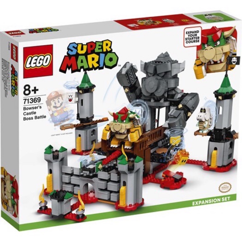 正版公司貨 LEGO 樂高  Mario 瑪利歐系列 LEGO 71369 庫巴魔王的城堡對決