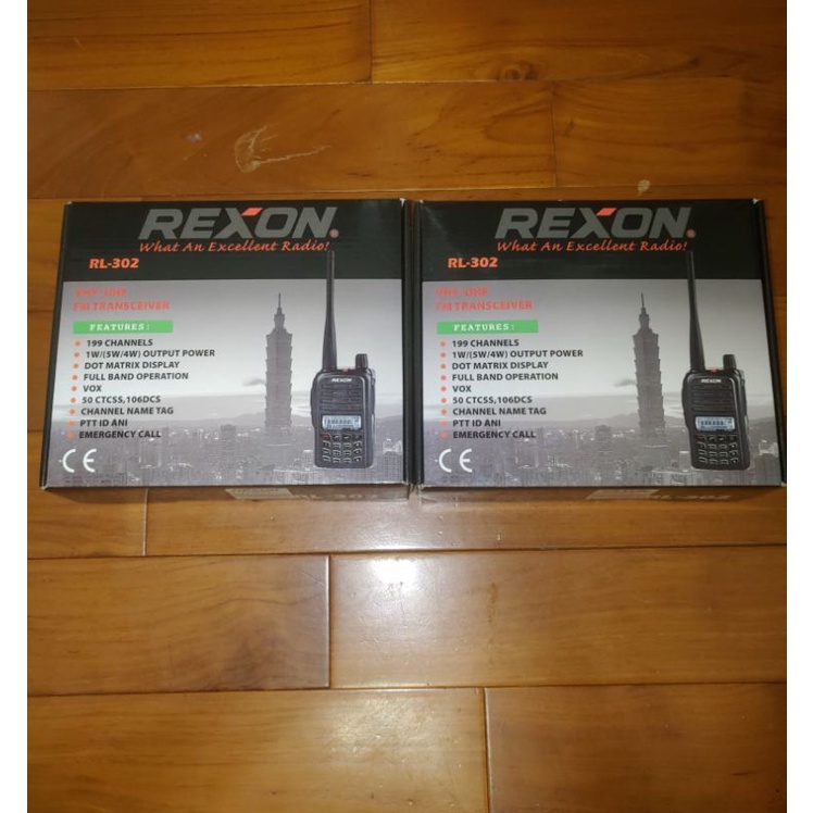 REXON RL-302 VHF FM 無線電對講機 全新!!!