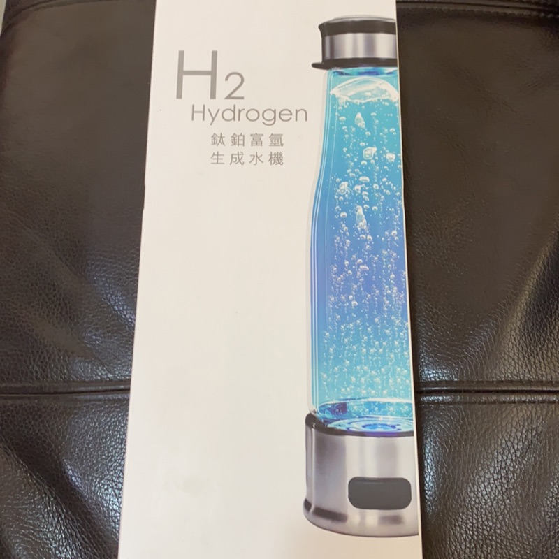 勳風 氫離子天然能量 HF-C007 鈦鉑富氫生成水機