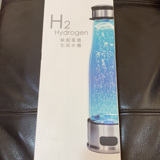 勳風 氫離子天然能量 HF-C007 鈦鉑富氫生成水機