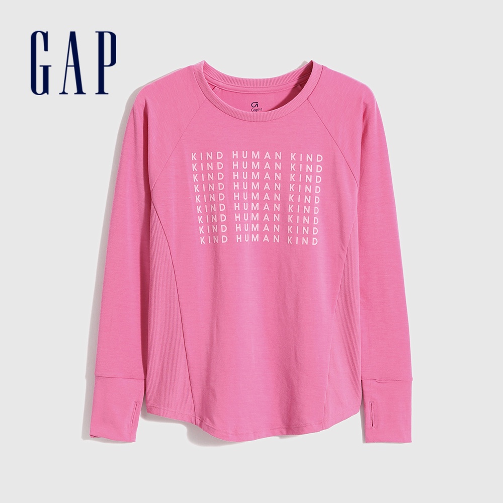 Gap 女童裝 速乾吸濕運動長袖T恤-粉色(709328)