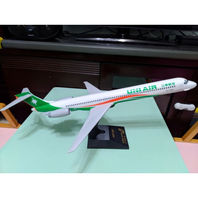 立榮航空 UNI AIR MD-90 1:100 飛機模型 新塗裝(近新)