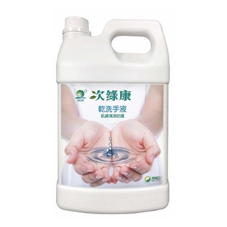 【次綠康】次氯酸乾洗手液4000ml家庭號(DCH4L)