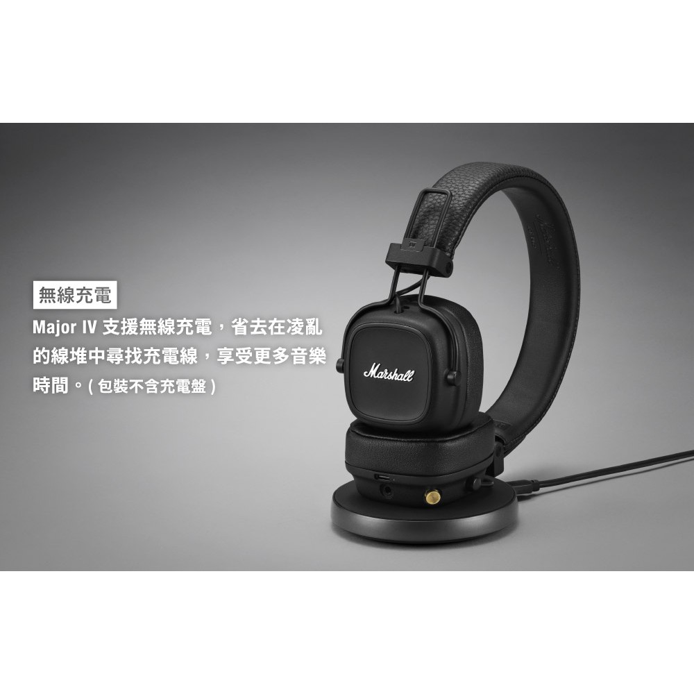 【新品未開封】マーシャル major IV  ブラック 新品未開封】Marshall MAJOR Ⅳ ブラック