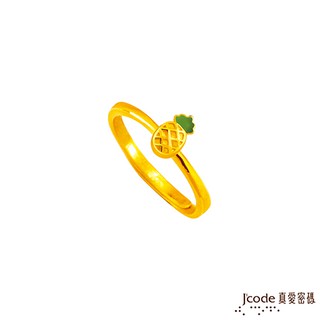J'code真愛密碼 大甲媽果然招財旺財鳳梨黃金戒指 (現貨+預購)