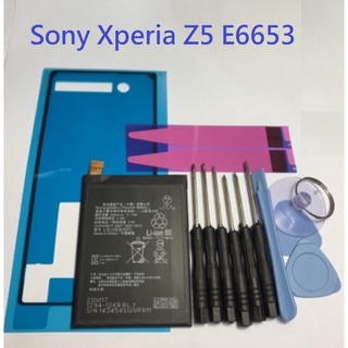 送工具 適用 Sony Xperia Z5 LIS1593ERPC 手機電池 內置電池 E6653 全新電池