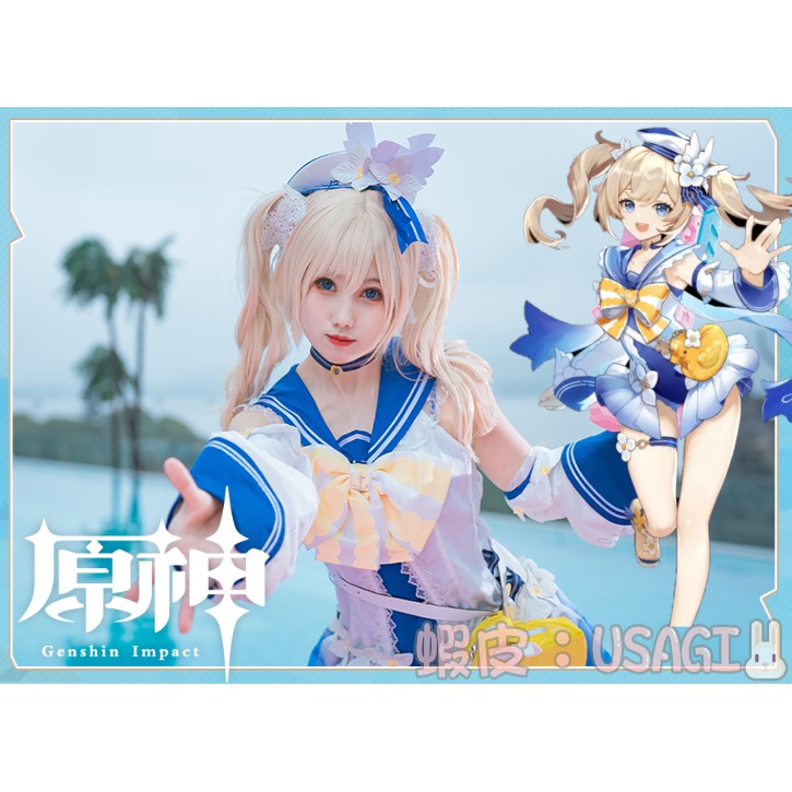 Usagi Ptt Dcard討論與高評價網拍商品 21年10月 飛比價格