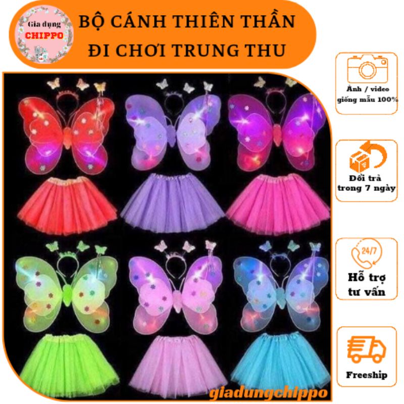 天使蝴蝶翅膀套裝/髮帶+裙子+蝴蝶翅膀+天使棒套裝_中秋節玩具