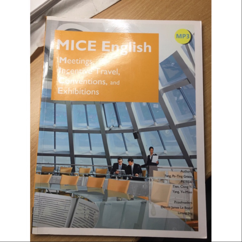 MICE English會展英文