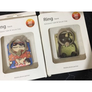 Ring stent立架指環型手機架 蠟筆小新 / 龍貓 手機架 扣環 (002)
