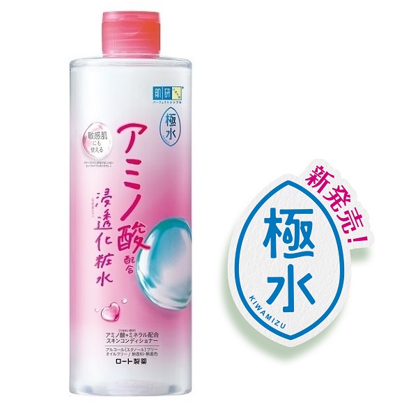 日本 ROHTO 肌研極水胺基酸化妝水 400ml 大容量濕敷化妝水 保濕面膜