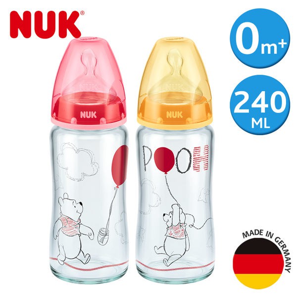 (小妤媽) NUK 迪士尼小熊維尼 240ml 寬口徑-彩色玻璃奶瓶(附矽膠奶嘴1號中圓洞)