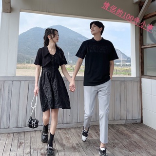 【COUPLE】黑色赫本風🎉情侶裝🎉女設計感連衣裙男T恤套裝一裙一衣