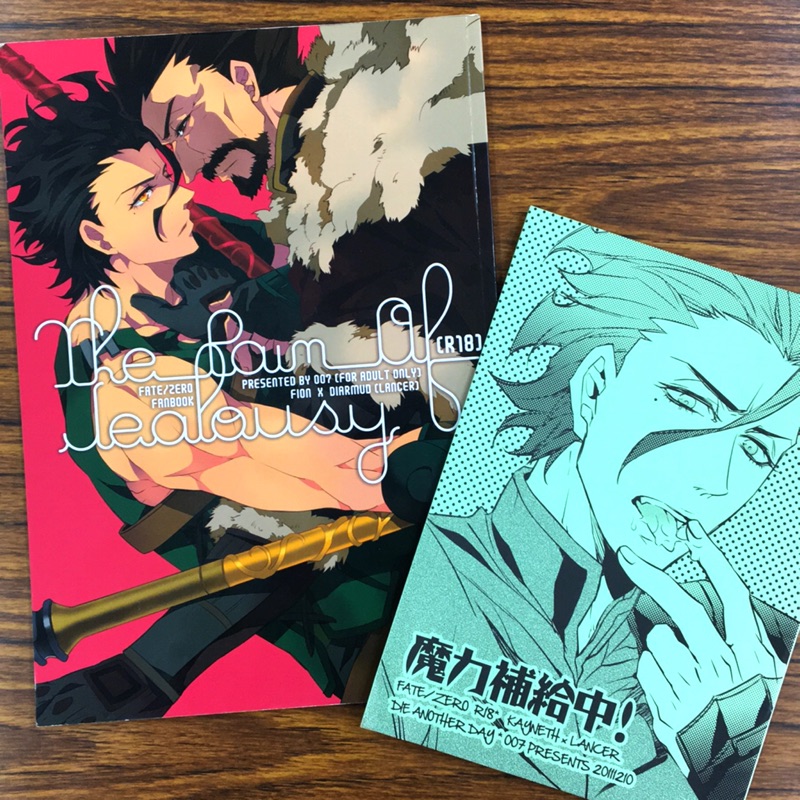 Fate 槍的價格推薦第12 頁 年12月 比價比個夠biggo
