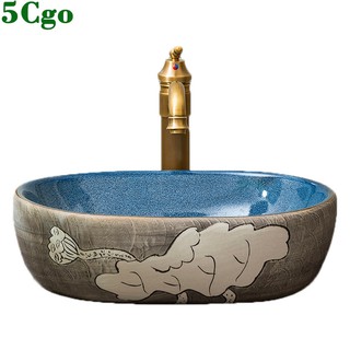 5cgo工業風洗臉盆荷花檯盆陶瓷藝術臺上盆陽臺家用洗手盆酒店浴室洗漱盆臺面盆t607940580616