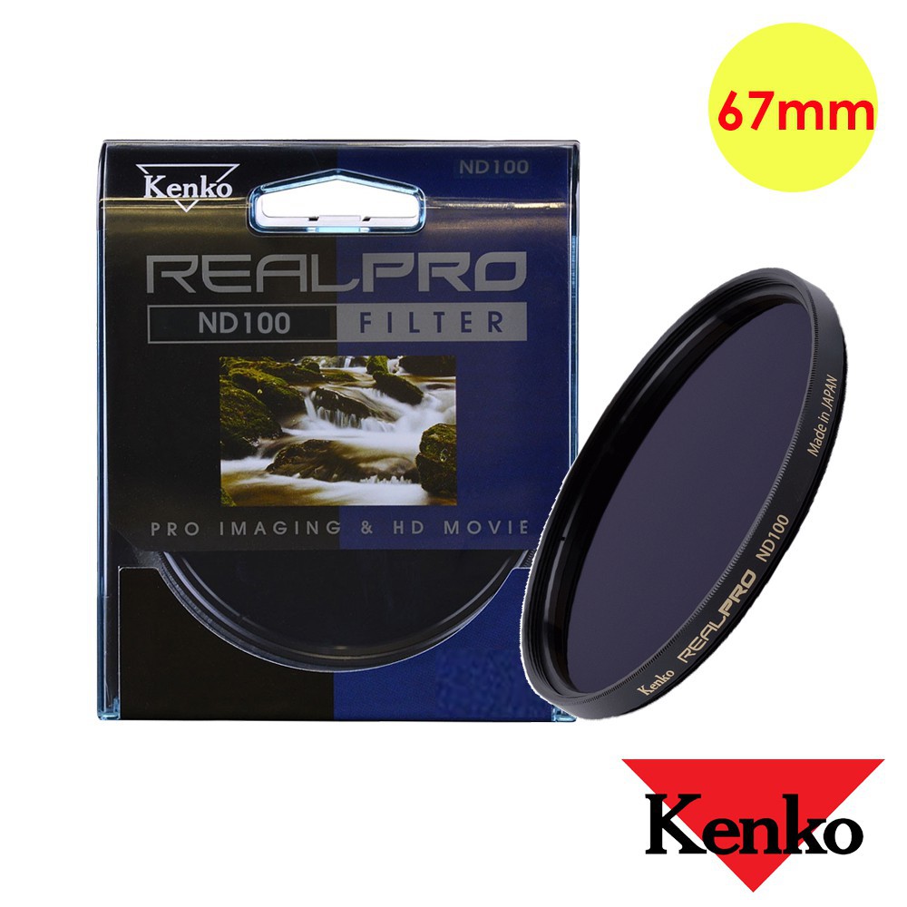 Kenko Real Pro RealPro ND100 減光鏡 67mm 減6.7格 公司貨 廠商直送
