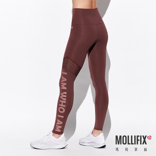Mollifix 瑪莉菲絲 不對稱透網高腰動塑褲 (落栗棕)/瑜珈服/Legging