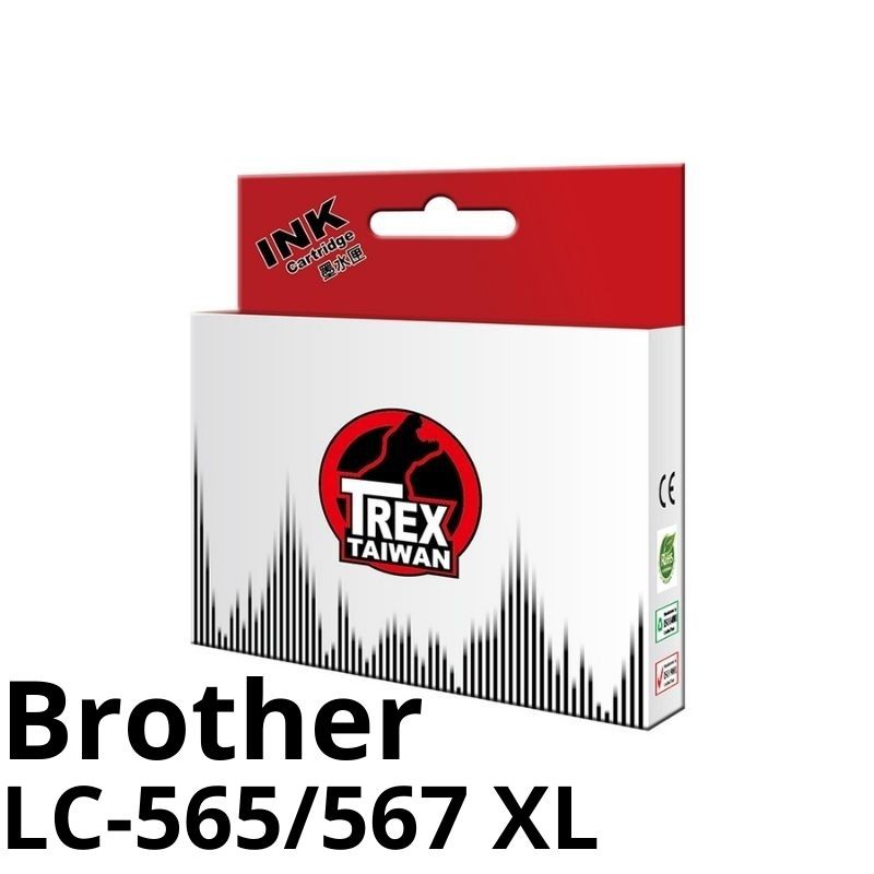 【T-REX霸王龍】Brother LC 569XL LC 567XL  LC 565XL 副廠相容墨水匣