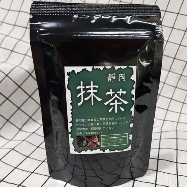 靜岡抹茶粉（無糖）40g 純抹茶 日本抹茶 靜岡抹茶  靜岡無糖抹茶