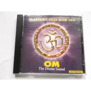 cd 新世紀 身心靈 宗教 印度 音樂 靈修 冥想 靜心 MUSIC new age india