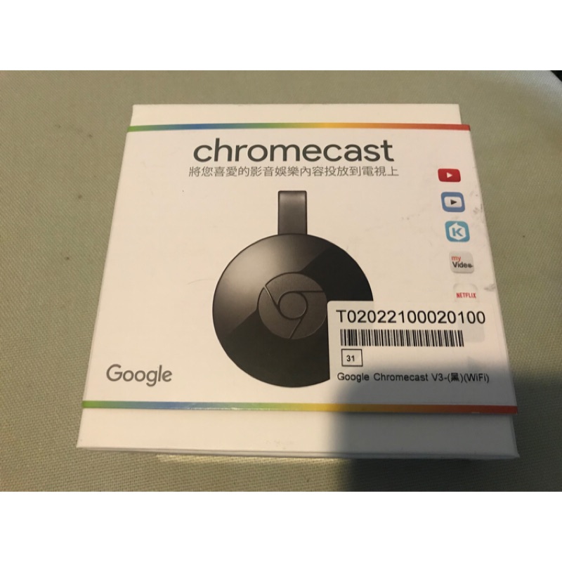 Google Chromecast v3 二手