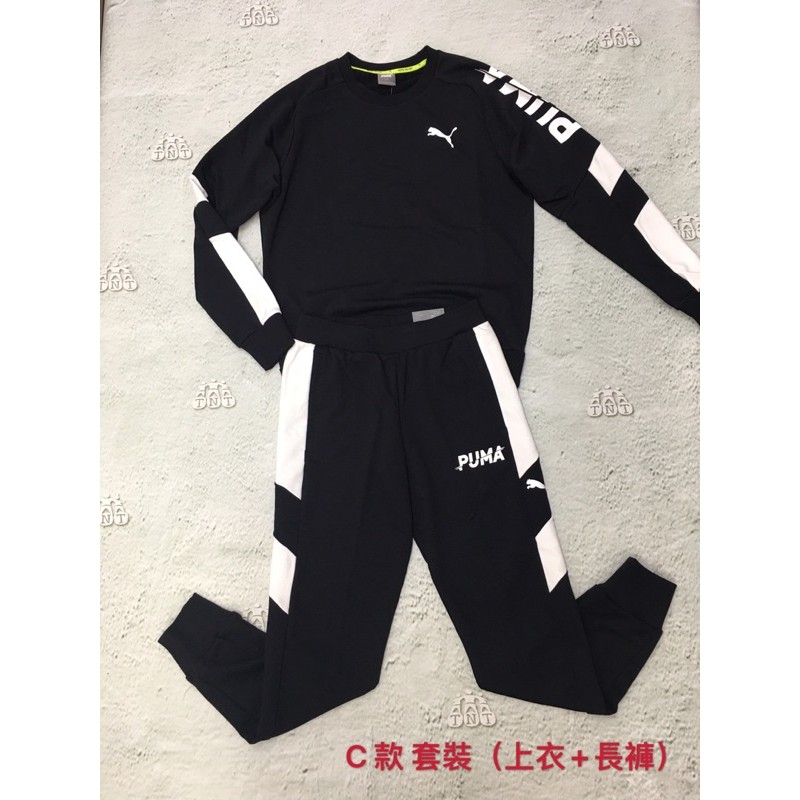 《TNT 超值套裝》PUMA 男 亞規 棉質 可拆售 大學t 縮口褲 運動套裝 58517801 / 58519801