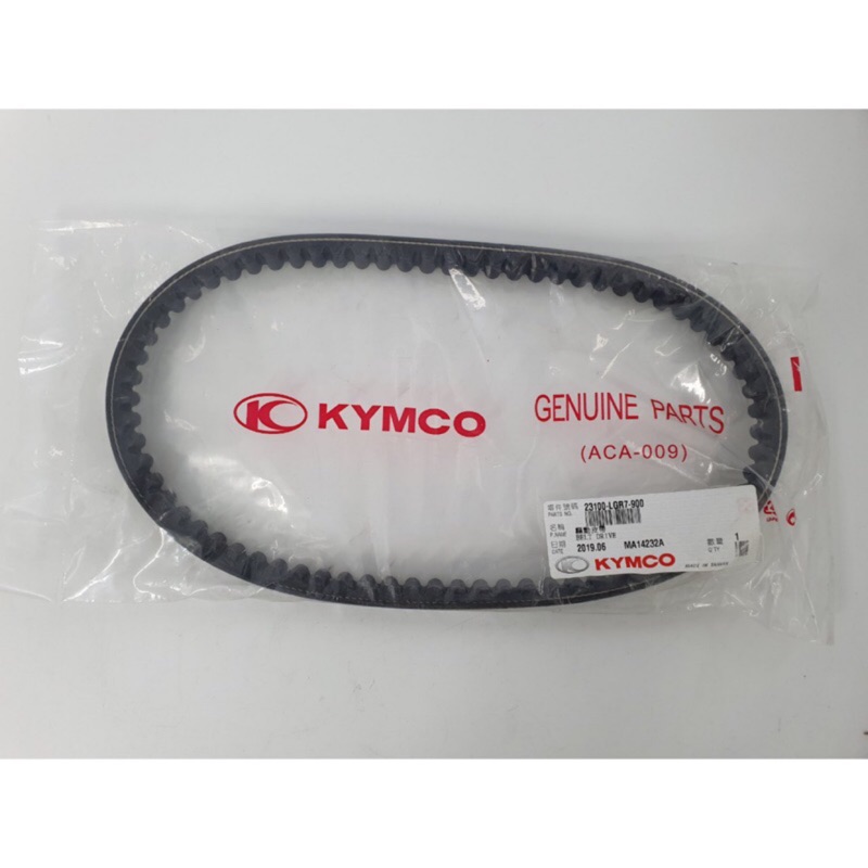 MOYS 正廠KYMCO公司貨皮帶 超5 125150 G6 E XSENSE 4V 125 2310-LGR7-900