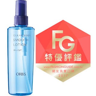 代購 倒著噴OK！身體化妝水 ORBIS 和漢淨肌身體噴霧215ml