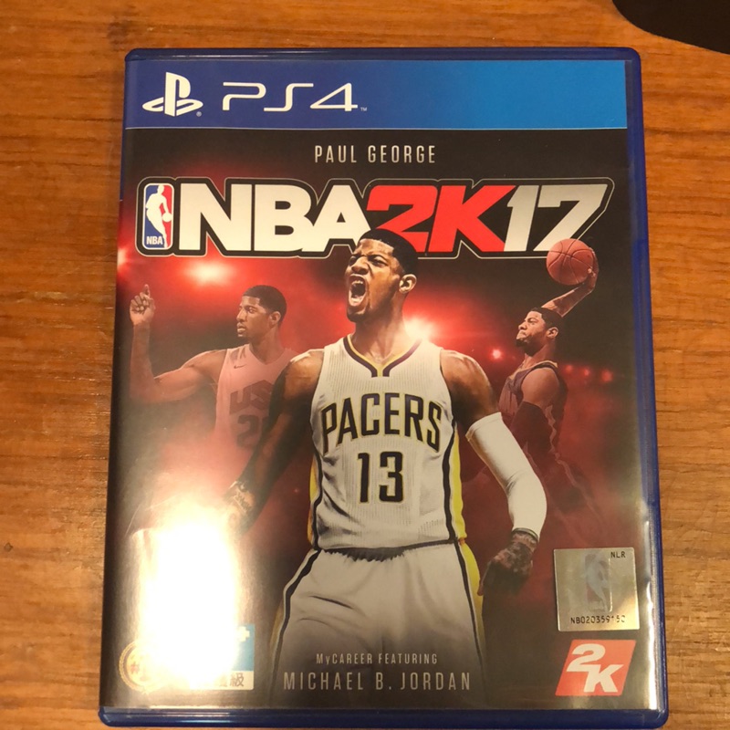 NBA 2K17 PS4