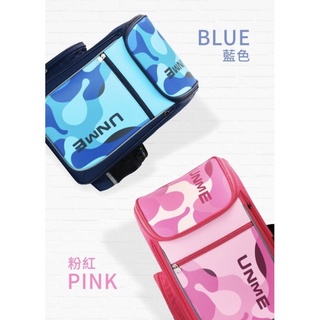 UNME 台灣製造 霍爾網狀護脊減壓書包 粉紅/粉藍