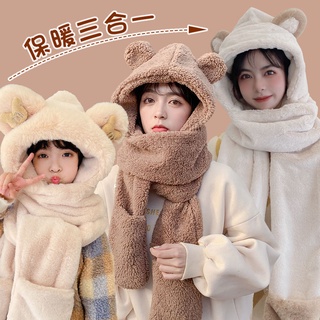 小熊耳朵 帽子 女 圍巾 一體 冬季 男 騎行 護耳帽 手套 防寒 防風 保暖 電動車 冬季保暖裝備 電動車配