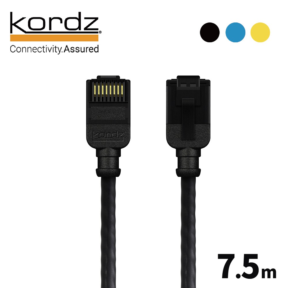 【Kordz】PRO CAT6 28AWG極細高速網路線 / 7.5M